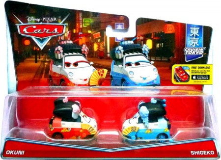 CARS 2 (Auta 2) - Okuni + Shigeko