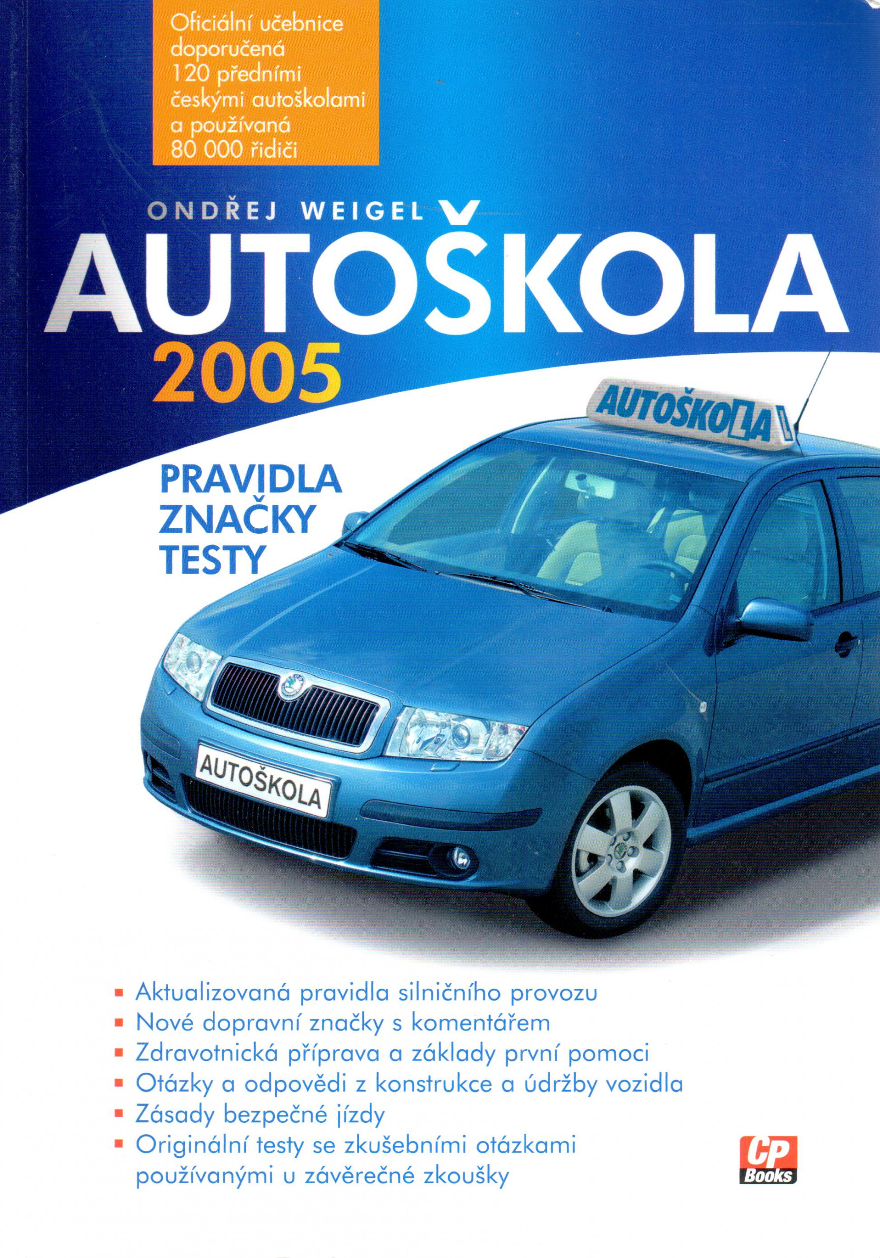 Autoškola 2005 - Náhled učebnice