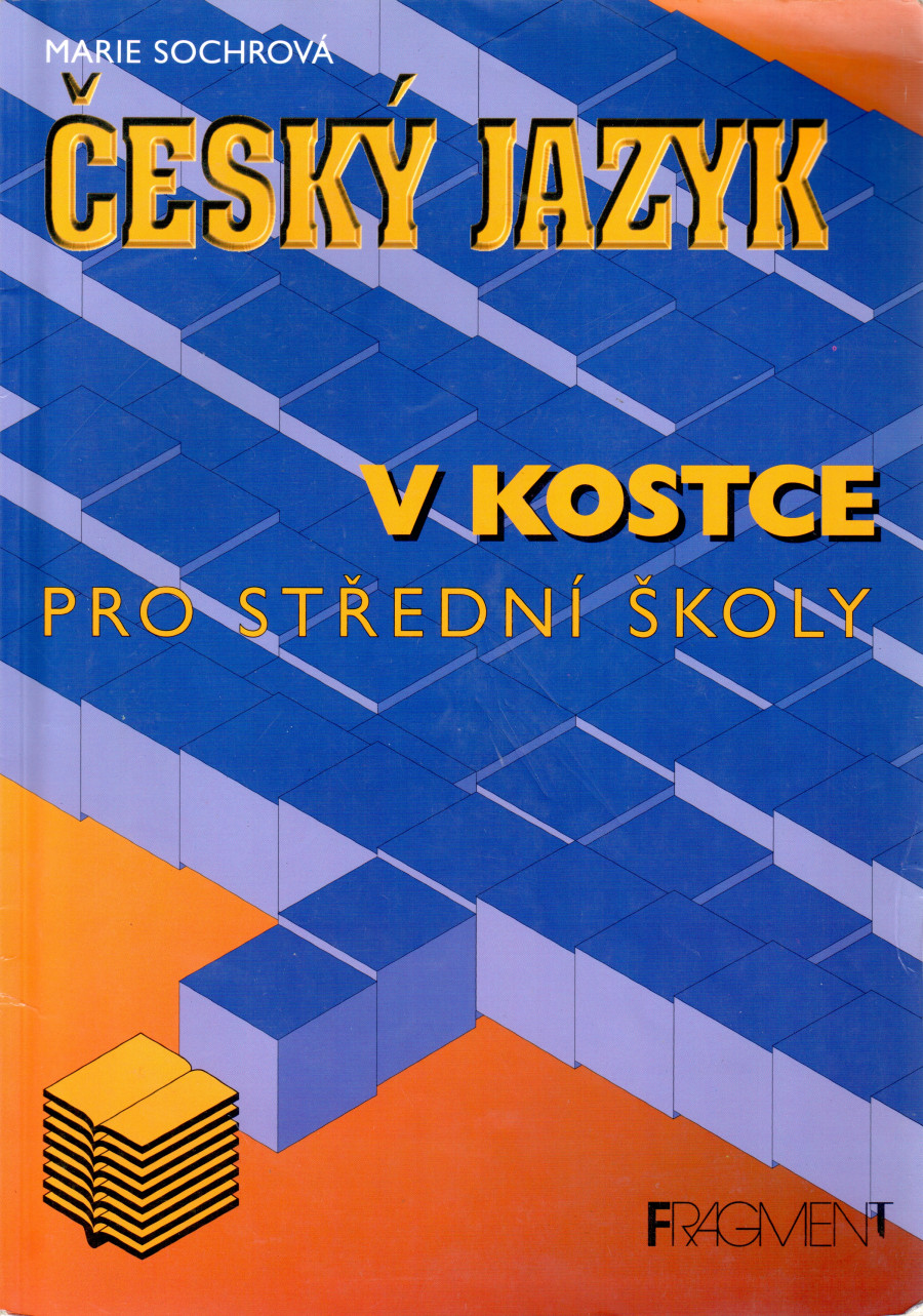 Český jazyk v kostce pro střední školy (1999) - Náhled učebnice