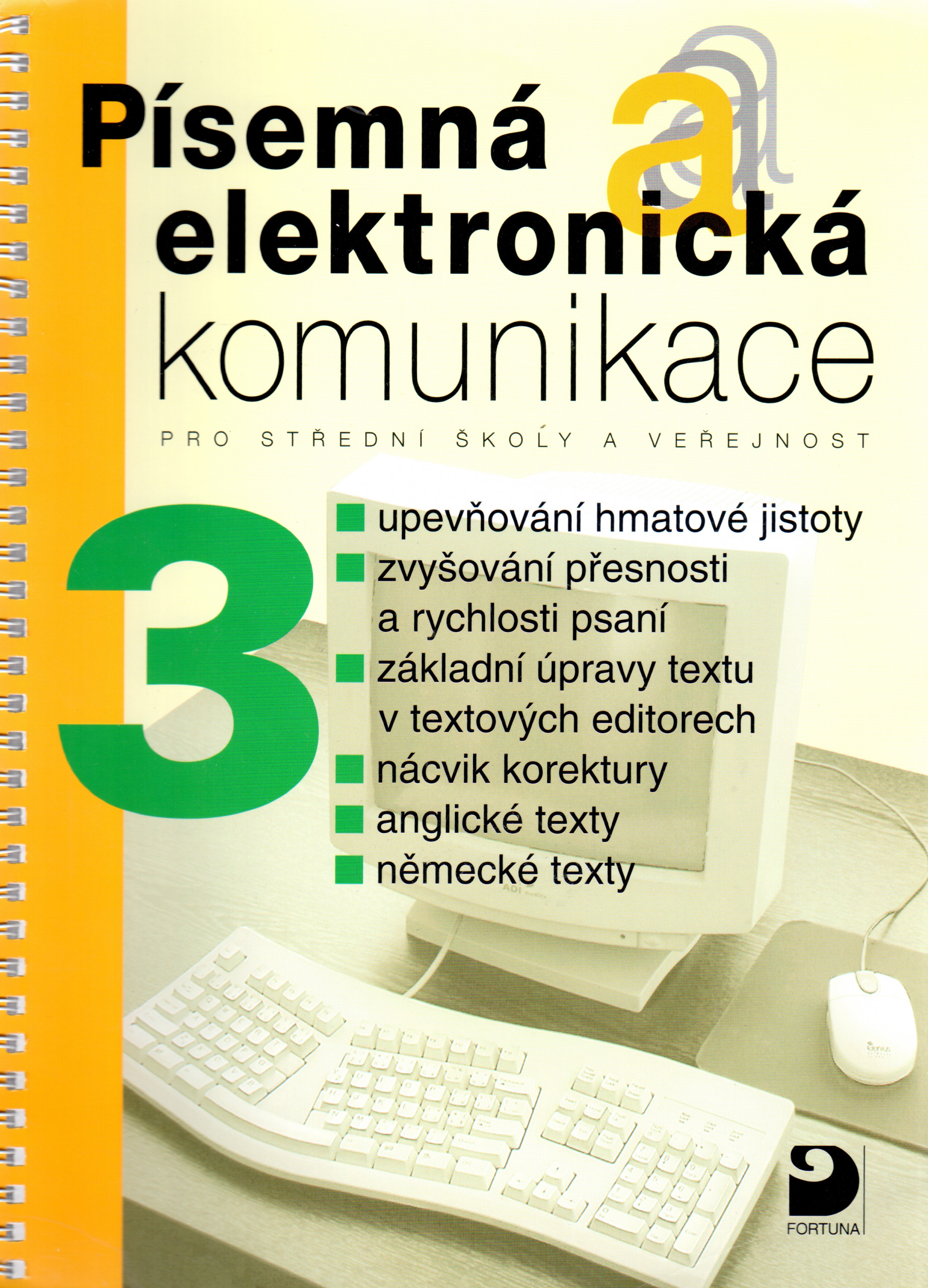 Písemná a elektronická komunikace 3 - Náhled učebnice