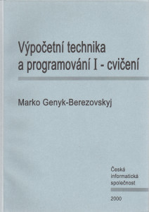 Výpočetní technika a programování 1 : cvičení (2000)