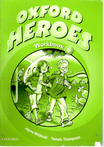 Oxford Heroes 1: Workbook