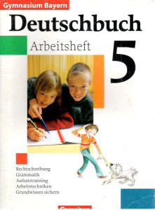 Deutschbuch 5 Arbeitsheft