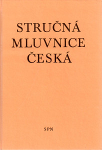 Stručná mluvnice česká (1981)